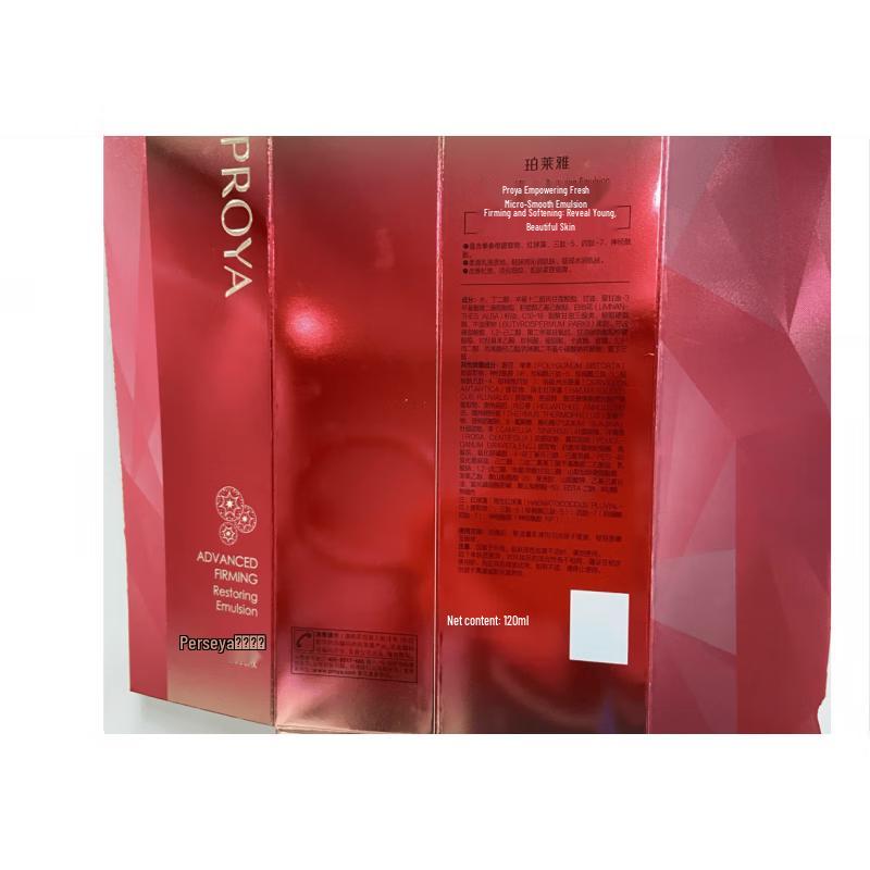 PROYA Empowering Youth Smooth Lotion