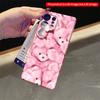 2DFlat Samsung Phone Case Pink Teddy Bear Fuzzy Pattern Phone Case Applicable To Galaxy S23 S24 S25ULTRA S26 A12 A14 A15 A16 A54 A55
