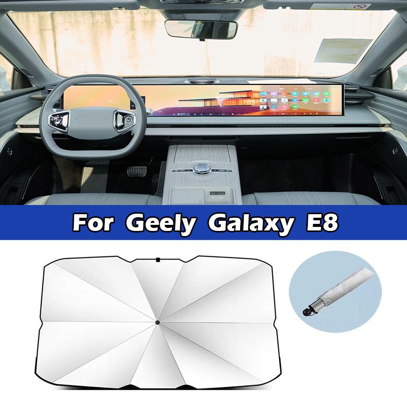 For Geely Galaxy L6 L7 E8 Car Sunshade Umbrella Front Windshield Silver Glue UV Resistant Folding Car Sunscreen Accessories