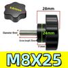 Adjustable Plum Blossom Plastic Head Star Handle Screw Bolt
