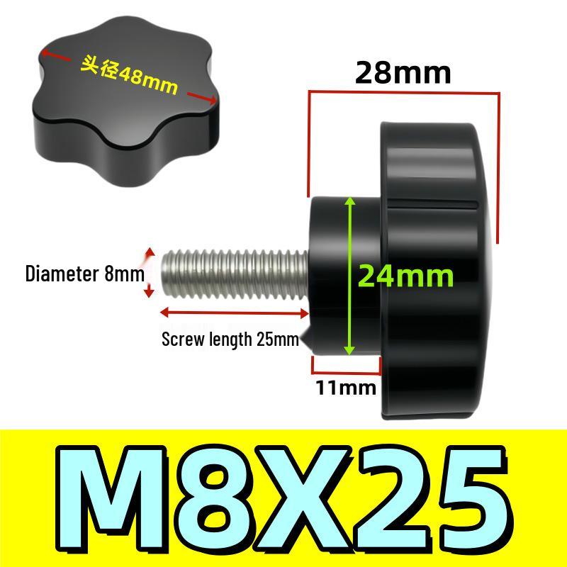 Adjustable Plum Blossom Plastic Head Star Handle Screw Bolt