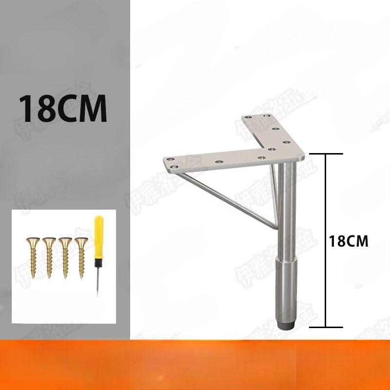 1PC Furniture TV Cabinet Legs, Light Luxury Stainless Steel Sofa Legs, Table Legs, Golden Bathroom Cabinet Support Legs 15-35cm