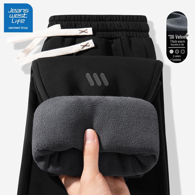 JEANSWEST LIFE Men's Fleece-Lined Casual Sweatpants