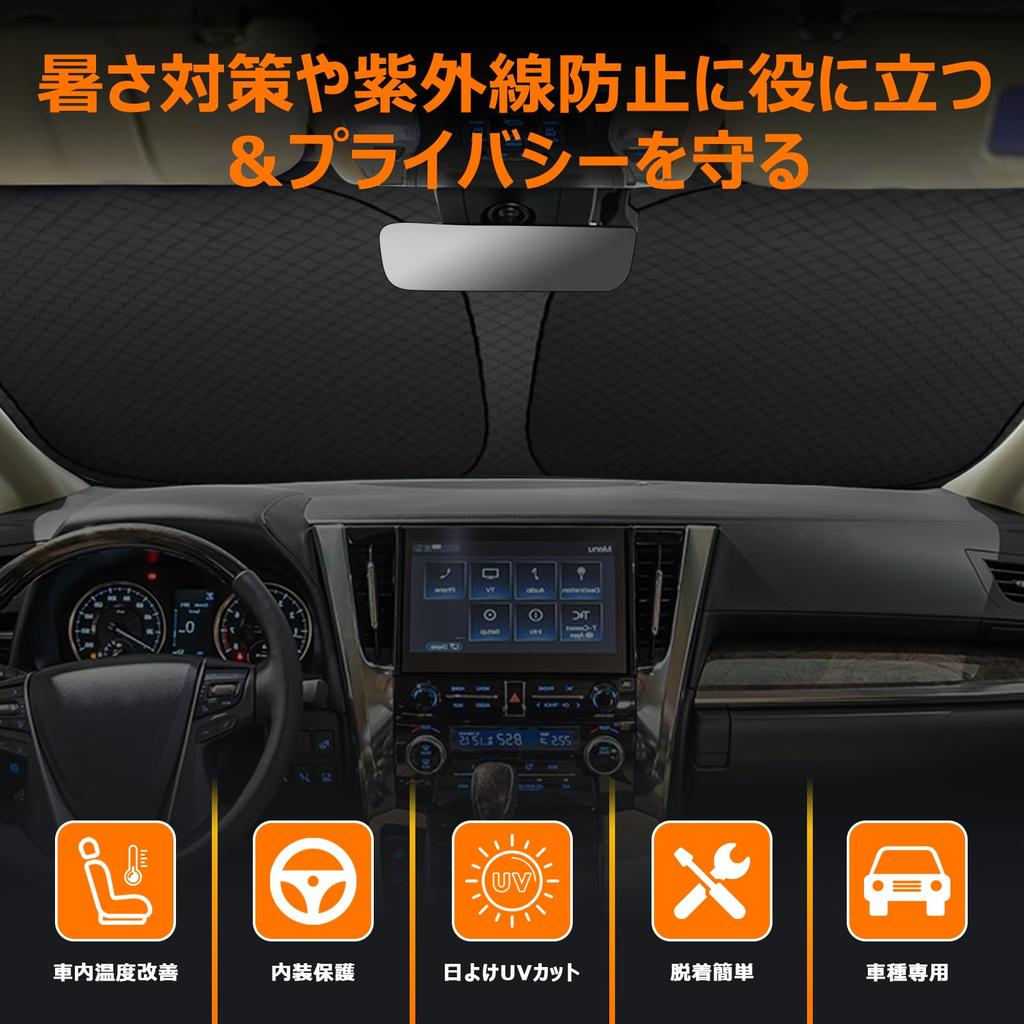 Toyota Alphard 30 Series Front Windshield Sunshade Vellfire UV No Suction Cups Light Heat Summer UV Easy Interior Storage Bag Included [Enhanced