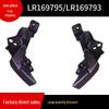 Front Bumper Lower Grille End Brackets for Land Rover Range Rover Sport 2023 Model, LR169795/LR169793