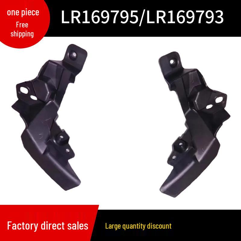 Front Bumper Lower Grille End Brackets for Land Rover Range Rover Sport 2023 Model, LR169795/LR169793 Left; LR169795