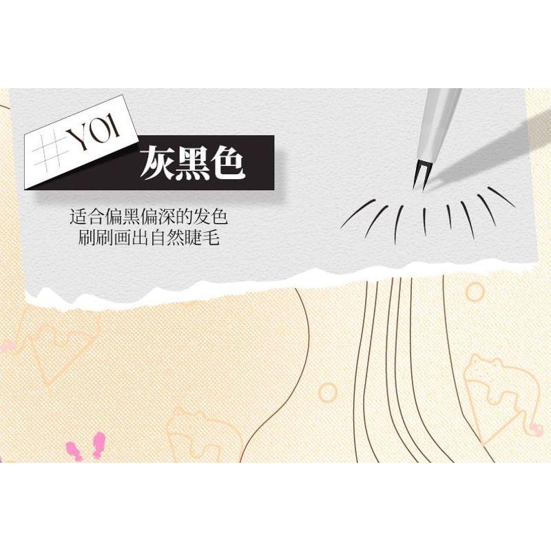 VEECCI - Delicate Two-Pronged Liquid Eyeliner - 3 Colors