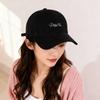 Large Deepened Cap Student Couple Show Face Small Wide Brim Big Head Circumference Baseball Cap