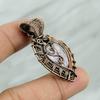Pink Kunzite Copper Pendant Copper Wire Wrapped Jewelry Kunzite Gemstone Handmade Pendant Heart Stone Pendant Copper Jewelry Gift For Mother