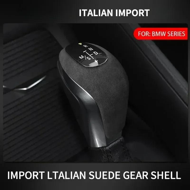 Car Gear Lever Stick Shift Knob Cover Trim For BMW 1 Serie 2 Series 2015- X1 2016- Gear Panel Frame Sticker