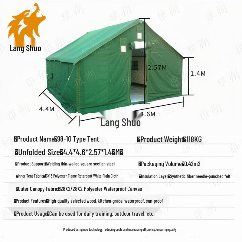 Langshuo 98-10 Military Tent Ground Stake