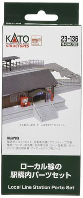 KATO N-Spur Nebenbahn Bahnhof Inneneinrichtung Set 23-136 Modelleisenbahnzubehör