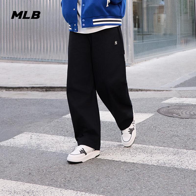 MLB Unisex Curved Woven Cargo Pants