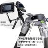 SLIK carbon tripod system carbon 74 WOH nut lock type accessory port equipped 109304 4-stage