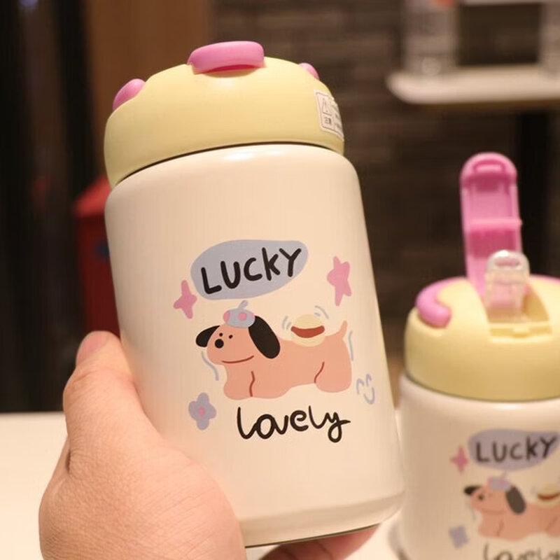 Qiwei Children s Insulated Straw Bottle