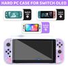 GLDRAM Purple Carrying Case Compatible with Nintendo Switch OLED, Cute Accessories Kit with Travel Case, Switch OLED Protective Shell, Screen