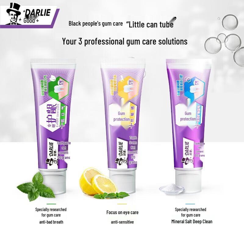 Darlie Expert Gum Care Toothpaste Value Pack