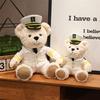 Plush Captain Teddy Bear Toy For Kids Soft Stuffed Animal Gift For Children