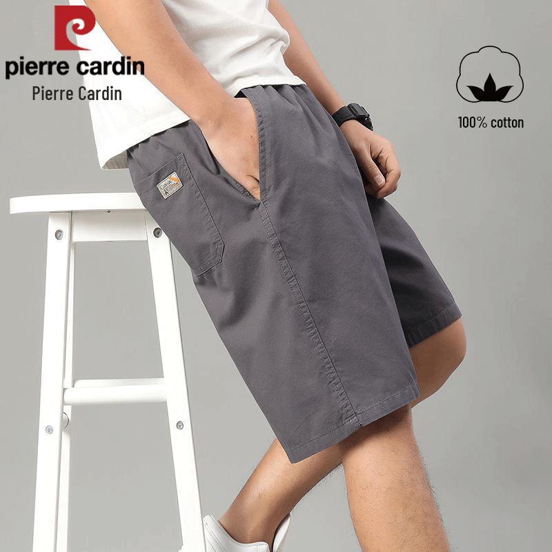 Pierre Cardin Men s Cotton Casual Shorts 3XL