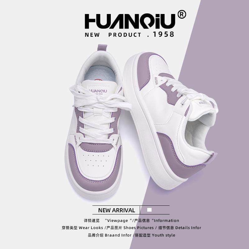 Global Fashion Dicke Sohle Schuhe Damen ZHQ68198 Frühling Neu Erhöhend Damen Schuhe Nische Beliebt Mode Freizeit Schuhe