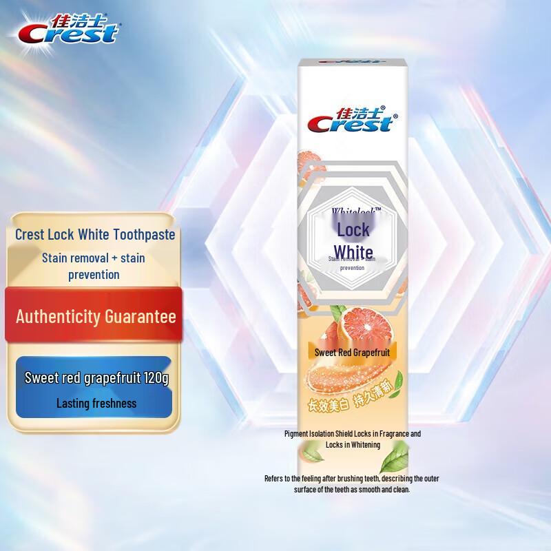 Crest Whitening & Stain Protection Toothpaste, Sweet Red Grapefruit