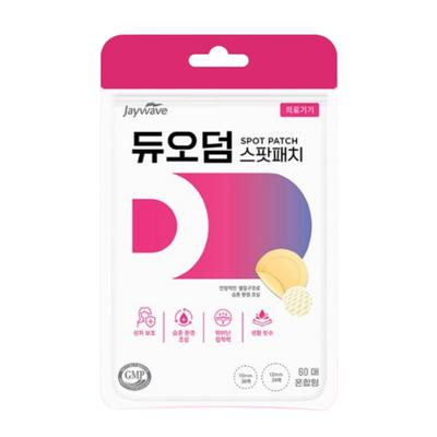 Duoderm Spot Patch, 60 Pieces, 3 Pieces