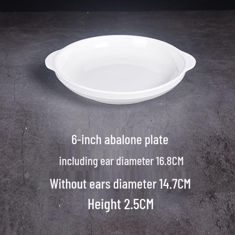 Sweet Elegant White Ceramic Dinner & Serving Plate