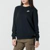 Nike Women's Sport Casual Sweatshirt DQ5474-010