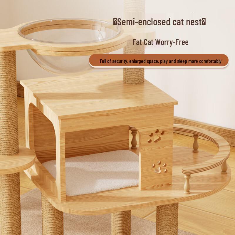 LEFEI Massivholz Kratzbaum & Kratzmöbel (Platzsparend)