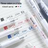 Dong Mi DM-926 Quick-Dry White Pen, Correct Posture, Transparent Gourd Tip, Needle Tube, Student Press-Type Neutral Pen.