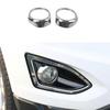 ABS Chrome Fit For Ford Edge 2015-2017 2018 Fog Lamp Decoeation Automobile Front