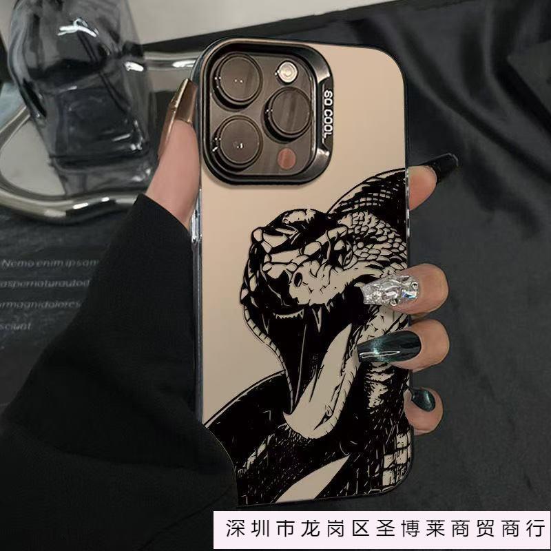 The new personalized python is suitable for iphone16 mobile phone case Apple 15promax/14 creative 13pro12 Europe and America