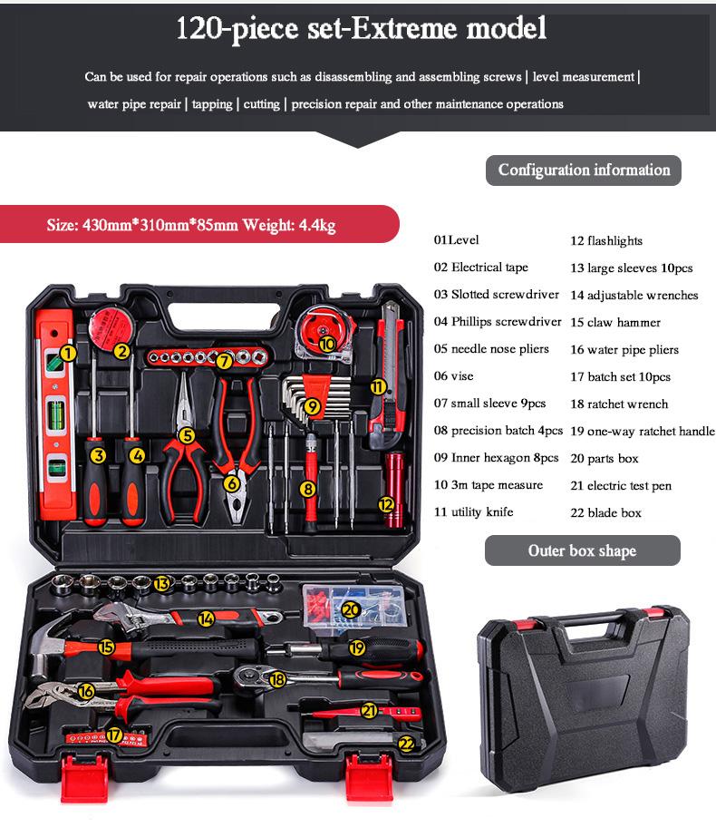 120-Piece Multi-Function Hand Tools Set Hardware Hard Case with Repair Tool Box Screwdriver for Car Repair