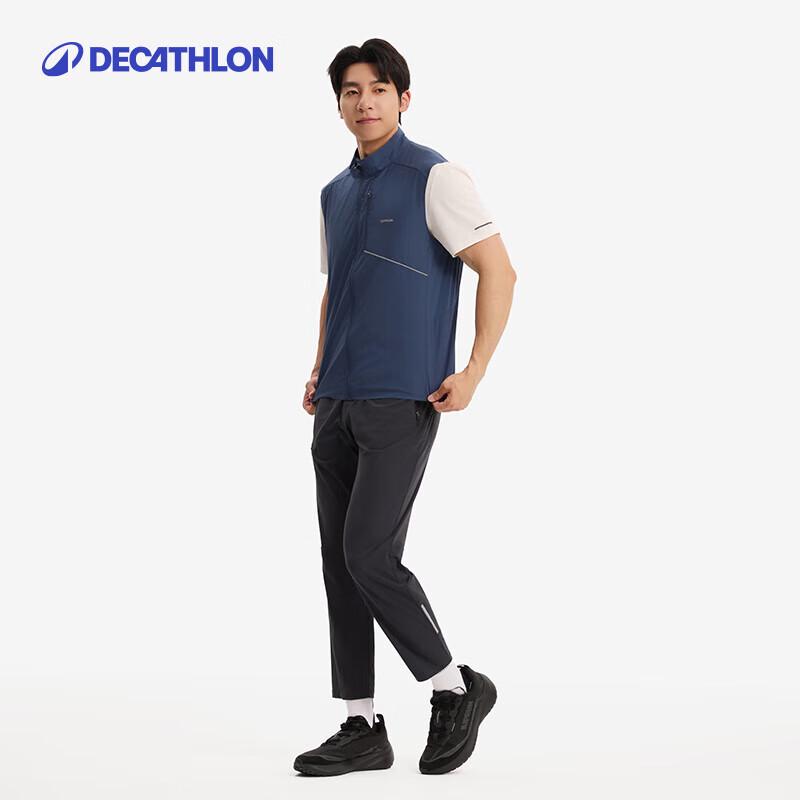 Decathlon Men s Running Windproof Vest M