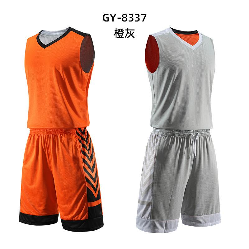 Football training jersey new double-sided basketball jersey set men's jersey game training jersey loose vest sports ball