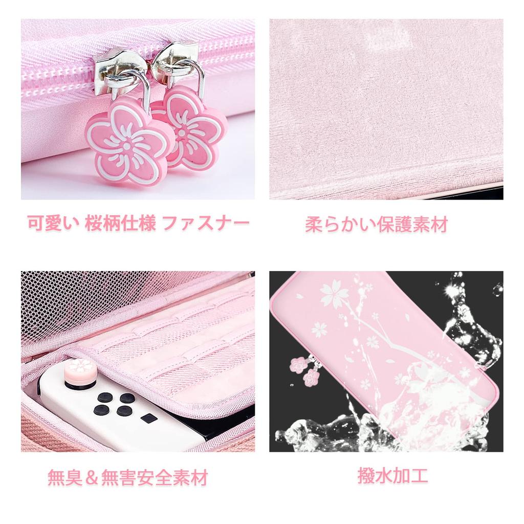 Switch Organic EL Case Pink Switch Case Switch Lite OLED Protective Cover 3way Handbag Crossbody Holds 10 Game Cards Carrying Set Large Capacity