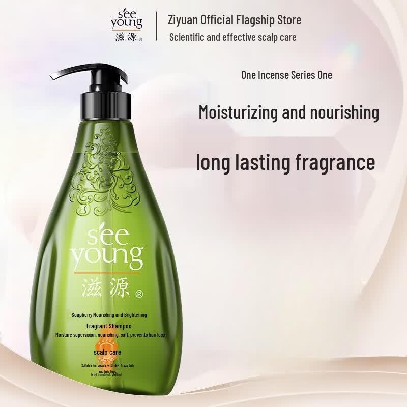 Seeyoung Sapindus Mukorossi Silicone-Free Shampoo