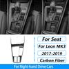 For Seat Leon MK3 2013-2020 Carbon Fiber Central Navigation Radio CD AC Door Gear Shift Panel Trim Set Car Accessories Sticker