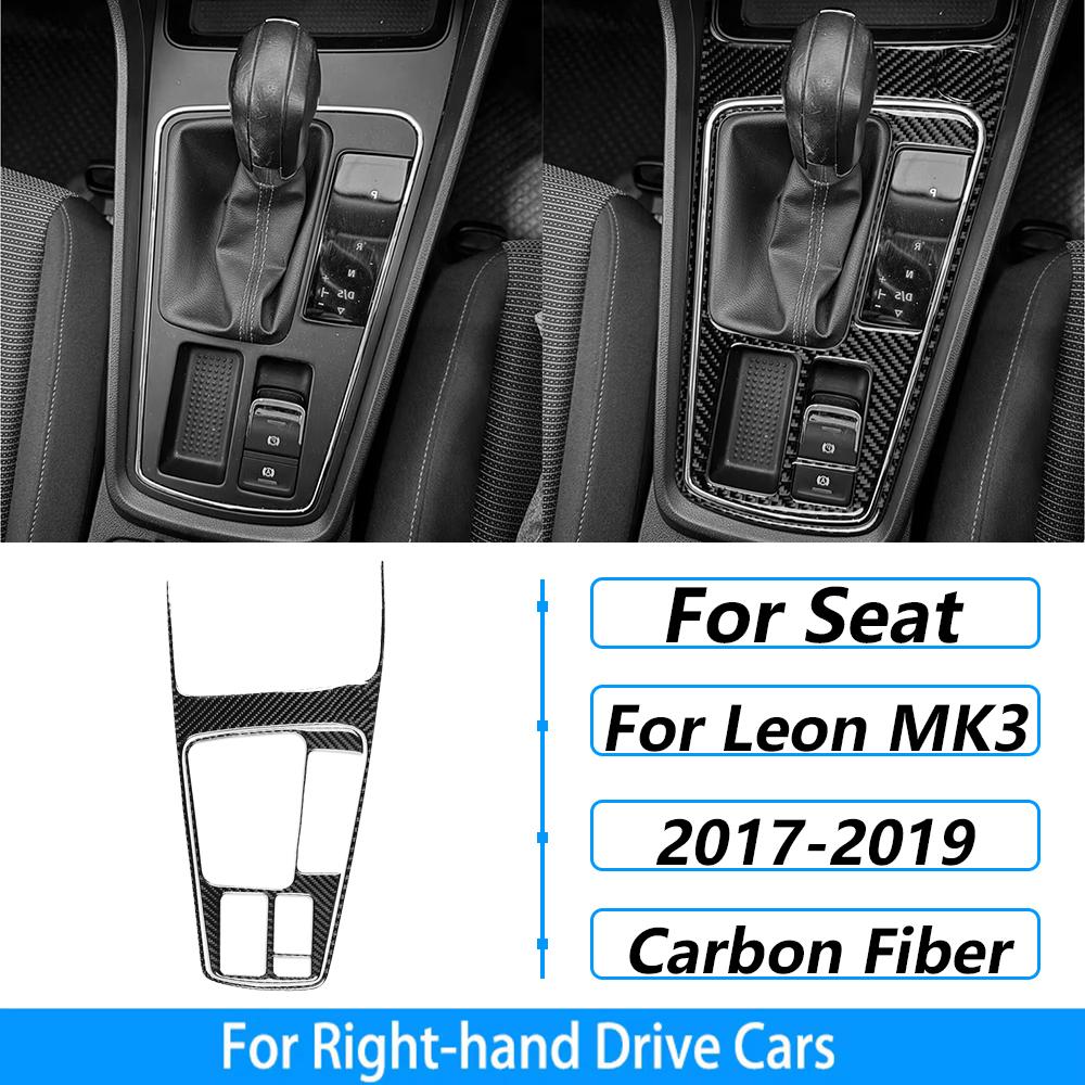 For Seat Leon MK3 2013-2020 Carbon Fiber Central Navigation Radio CD AC Door Gear Shift Panel Trim Set Car Accessories Sticker