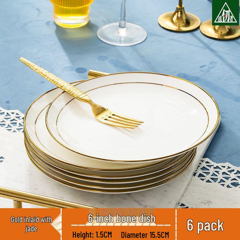 Jingdezhen Ceramic Gold Inlaid Jade Tableware 6-inch