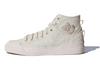 Încălțăminte unisex – Adidași