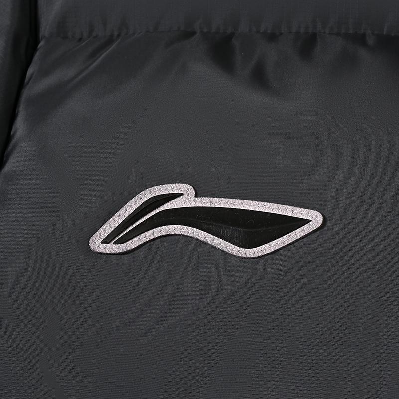 Li Ning Down Jackets Unisex Stand Collar Thickened YYMV215-11