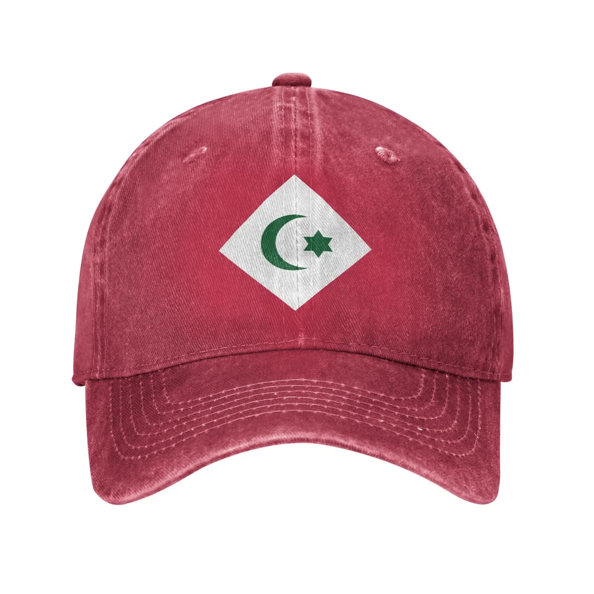 

White Green Flag of the Republic of Rif Summer Retro Cowboy Washed Baseball Caps Unisex Denim Sunscreen Hats Unisexs Snapback Cap One Size