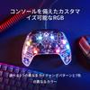 HYPERX Clutch Gladiate RGB Kabelgebundener Controller Xbox Offiziell zertifiziert Dual Trigger Lock Programmierbare Taste Dual Rumble Motor Klare Farbe [Autorisiert