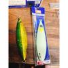 Used Major Vertical Slow 250g New and Used 260g Slow Jig from Somewhere