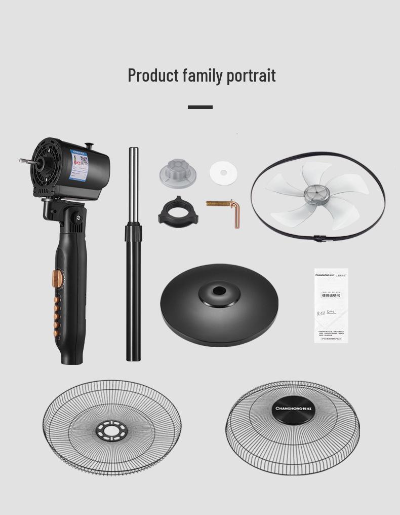 Changhong 16-inch Electric Floor Fan with Remote Control and Timer for Home, Office, Bedroom, or Dorm.