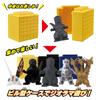 Bandai Mini Godzilla Collection (BOX 12 Pieces)