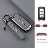 Compatible Dongfeng Fengguang 580 E380 Remote Key Cover: Metal Protective Shell with Leather Wrap for 2016/2017 Models