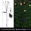 Waterproof Solar Firefly Courtyard Lights for Garden and Villa Decor