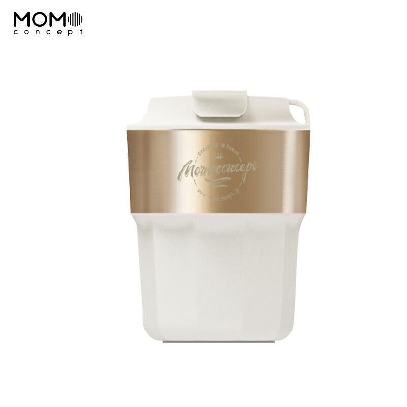 MOMOCONCEPT Geometric Insulated Tumbler